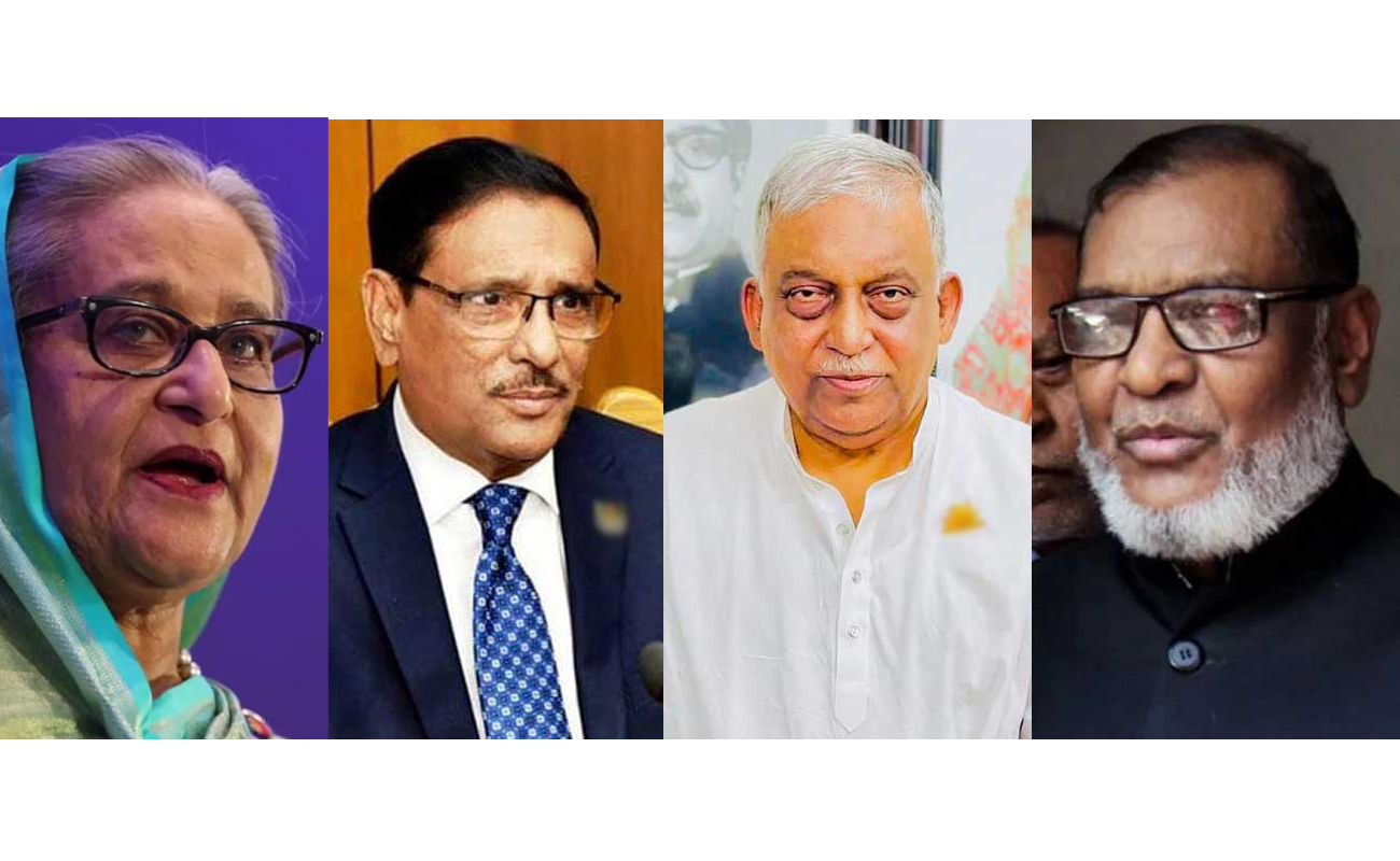 Sheikh Hasina, Quader, Kamal, Mozammel sued in two murder cases in Gazipur 