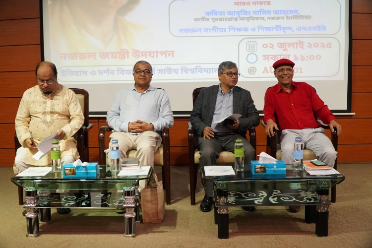 Discussion on 