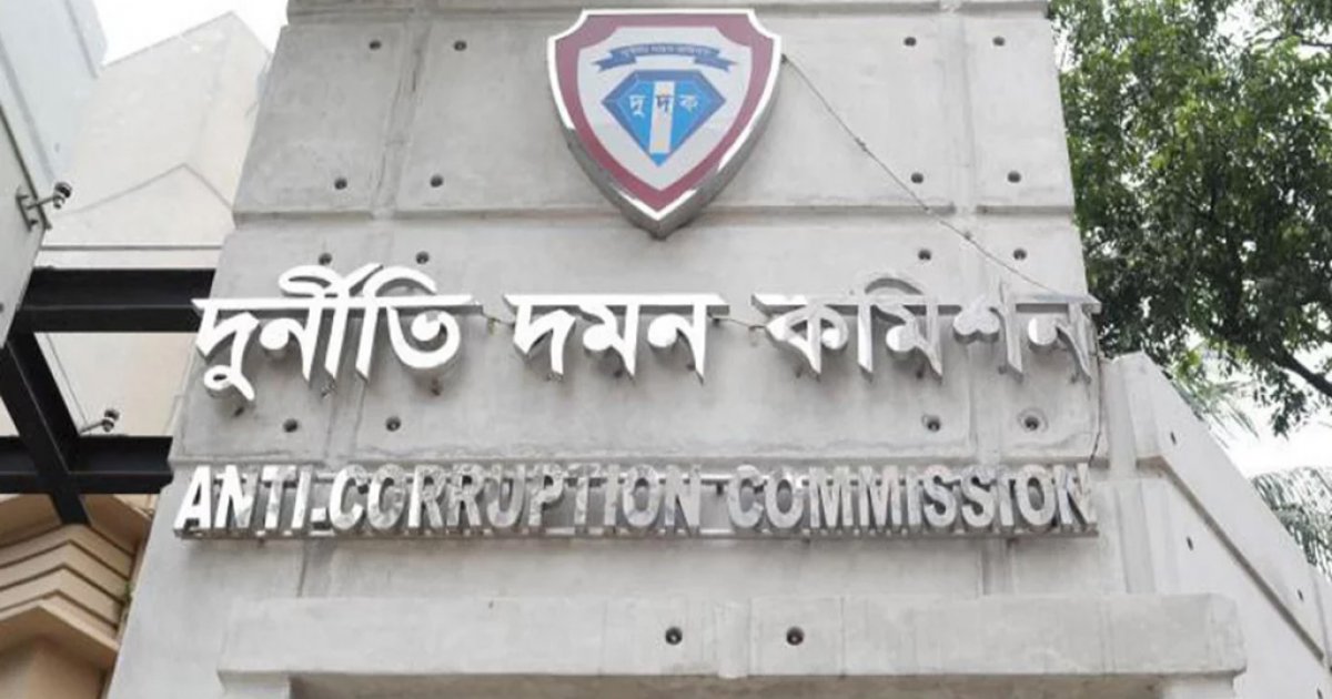 ACC approves cases against S Alam Group Chairman, 14 others for Tk 270cr embezzlement