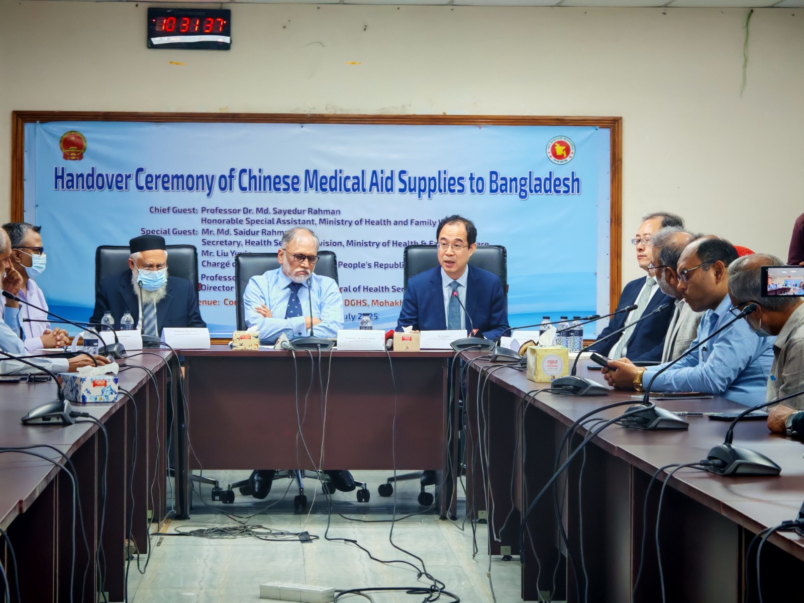 China donates ‘Anti-Dengue Supplies’ to Bangladesh