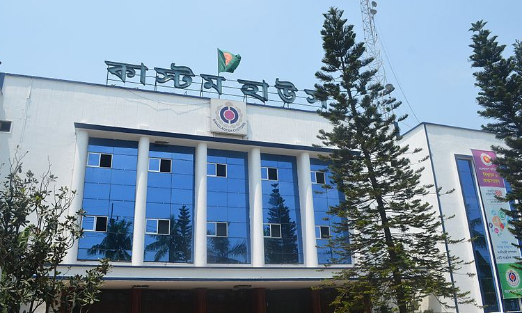Ctg customs collects highest ever revenue of Tk 75,432 crore in FY25