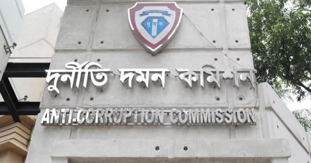 ACC to investigate against 5 more NBR officials over graft allegations