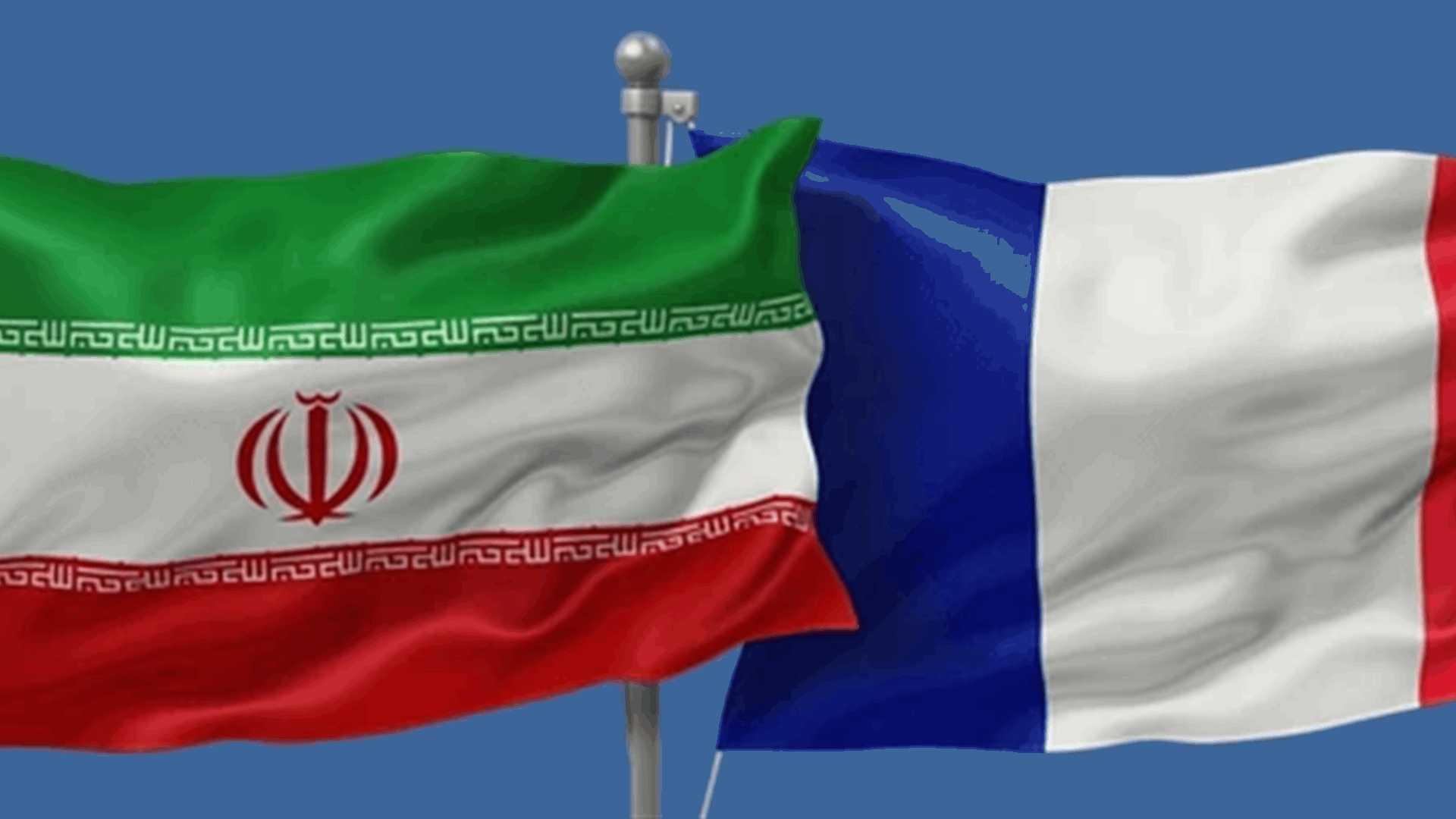 France says Iran sanctions decision depends on detainees' release
