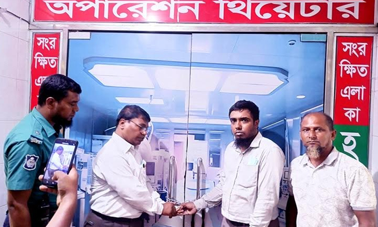 Two clinics fined Tk 4-lakh, OTs sealed in Rangpur 