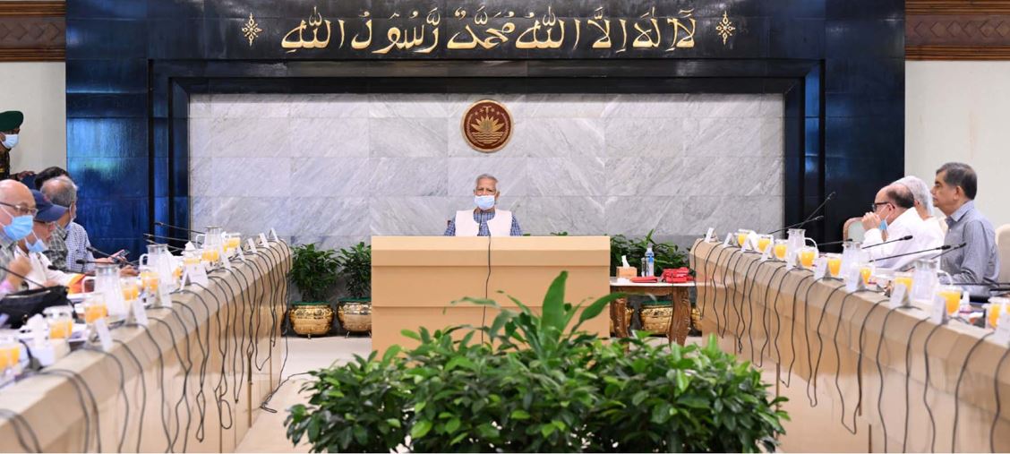 Government Service (Second Amendement) Ordinance, 2025 approved
