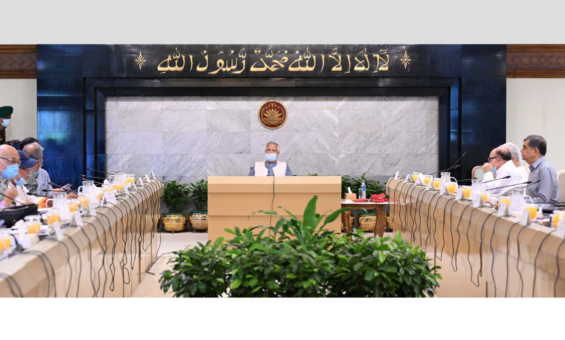 Government Service (Second Amendement) Ordinance, 2025 approved
