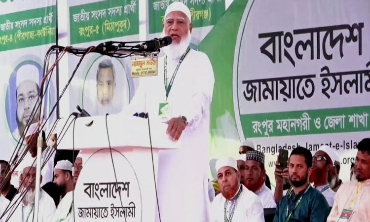 Fundamental reforms will be made for fair elections: Shafiqur Rahman