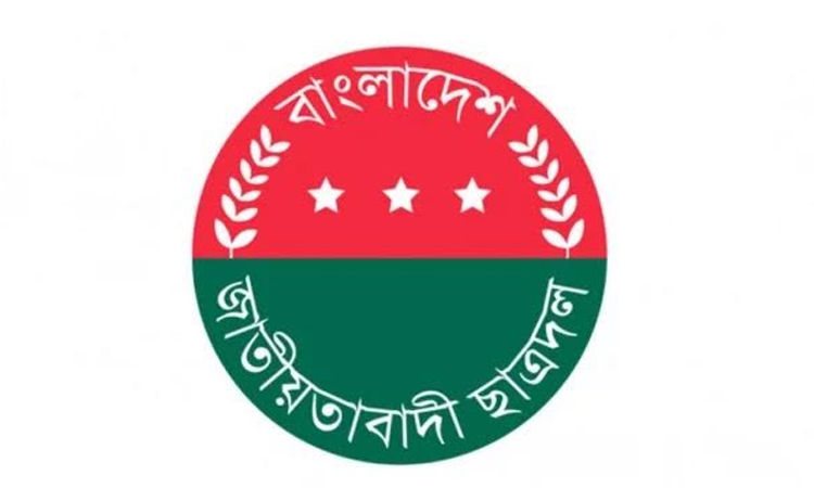 JU JCD leaders relieved of duties over organizational negligence