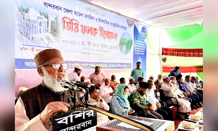Interim govt is pledge-bound to hold election: AFM Khalid