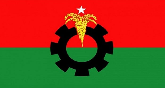 BNP to hold rally, doa mahfil in Sylhet on Monday