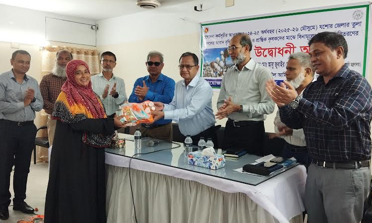 Seeds, fertilizer, pesticides distributed to boost cotton production 
