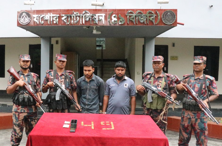 2 held with 23 gold bars in Jashore