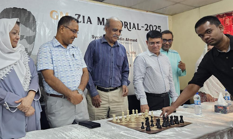 GM Zia Memorial chess begins