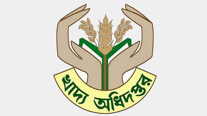 Fair-priced rice & flour to be sold in 29 more CCC wards from tomorrow