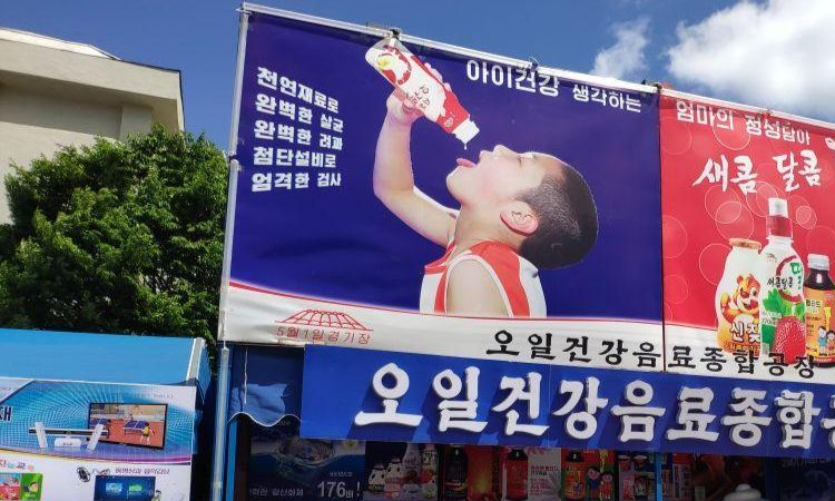 North Korea bars Western influencers from trade fair tour