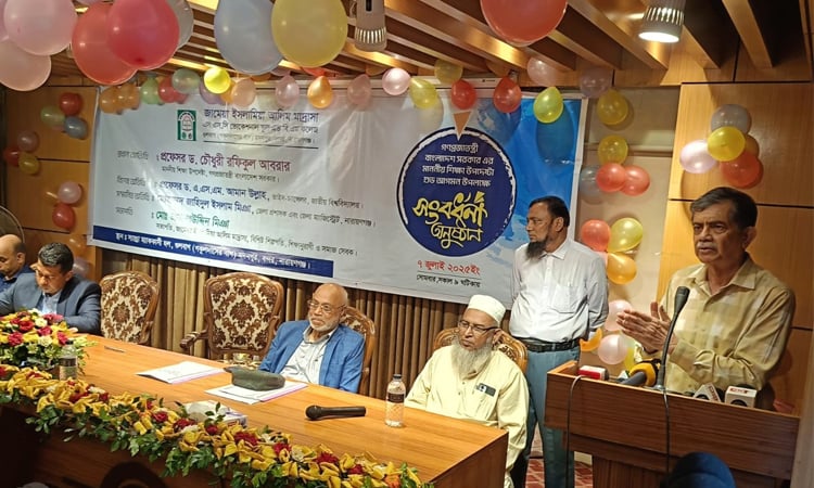 Students brought liberty for us through July uprising: Dr Abrar 