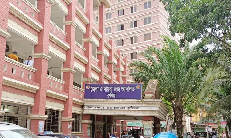 Khaleda Zia & BNP-Jamaat leaders acquitted from 3 cases in Cumilla