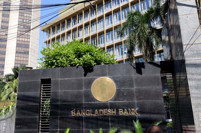 Risk based supervision in banks from next January: BB