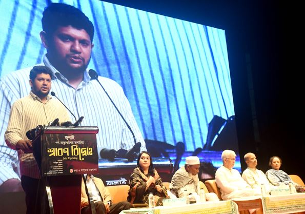 Mahfuj for following spirit of July uprising to build democratic Bangladesh
