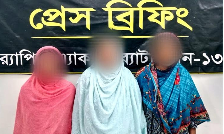 3 drug peddlers held in Lalmonirhat