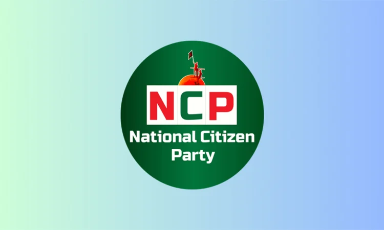 Committee formed for NCP's July March in Khulna