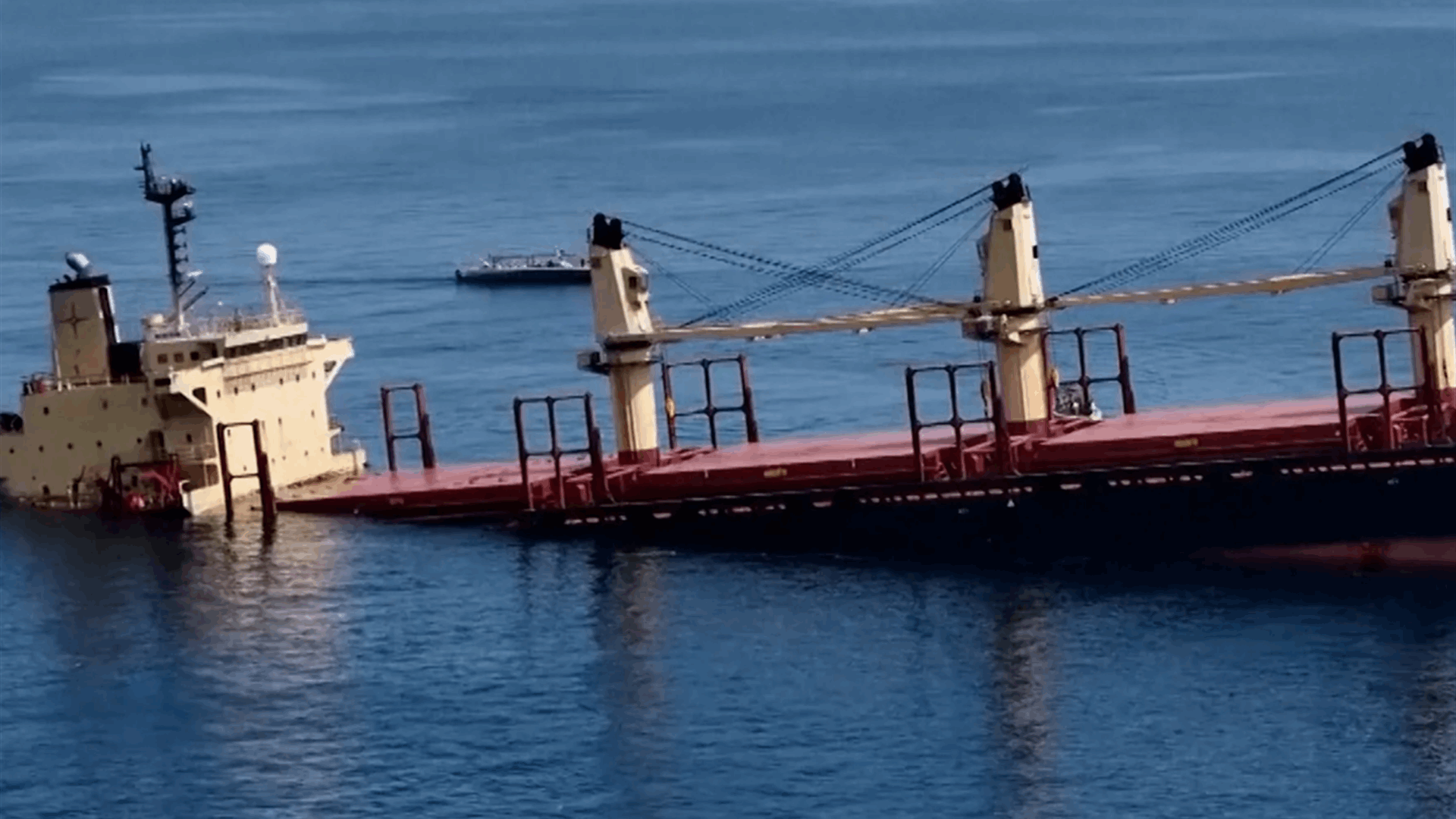  Cargo ship in Red Sea 'under continuous attack': monitor