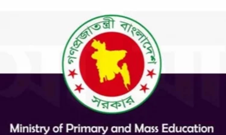 Ministry instructs to upgrade position of 45 headmasters to 10th grade 