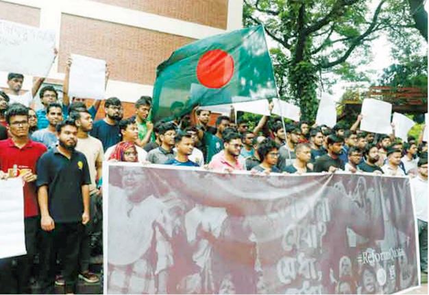 Movement leaders declare daylong 'Bangla Blockade' July 9