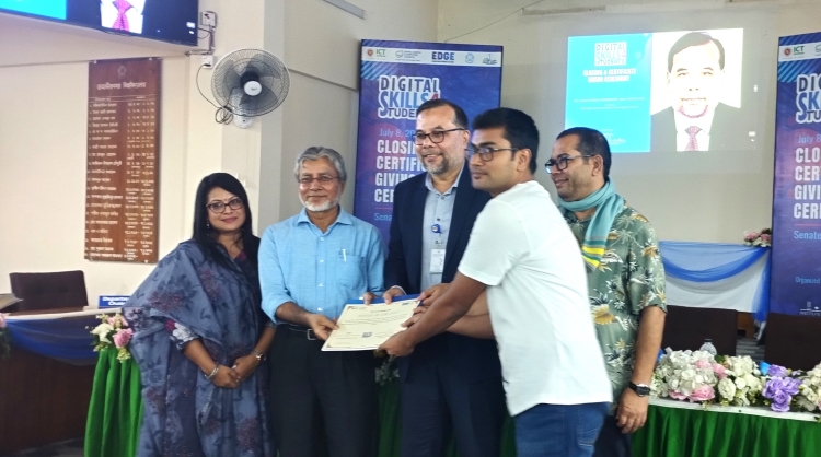 Govt allocating funds to boost students' digital literacy: ICT secy