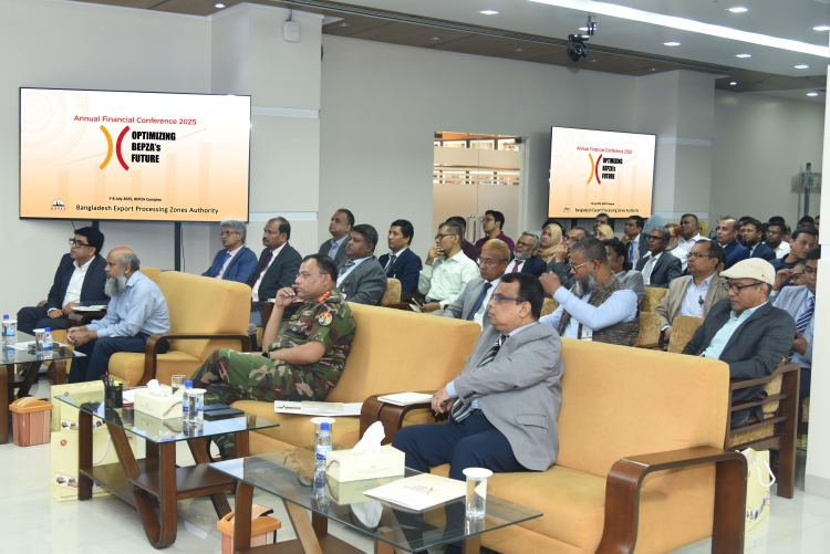BEPZA organizes it's first-ever 'Annual Financial Conference 2025'