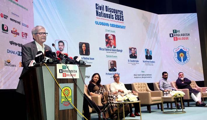 Fakhrul suggests omission of word “honourable” as label for certain office bearers