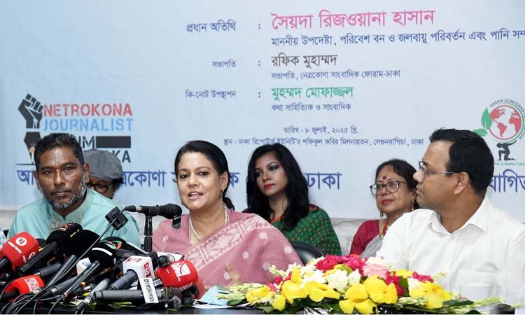 Protection order to control tourism in haors under Water Act 2013 to be finalized soon: Rizwana
