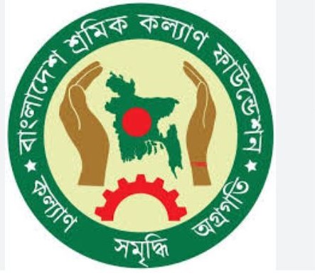Two companies provide Tk 3.24 cr annual dividends to Labour Welfare Foundation