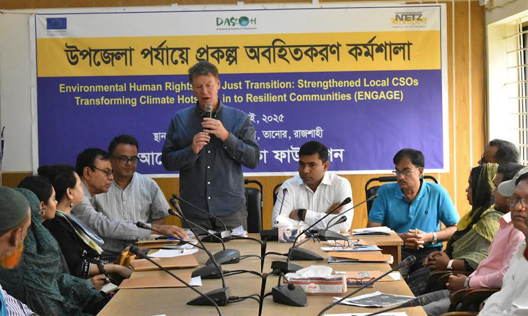 Integrated efforts vital to ensure environmental human rights: Experts
