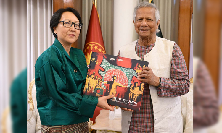 CA asks Bhutan to utilise Bangladesh's infrastructural facilities
