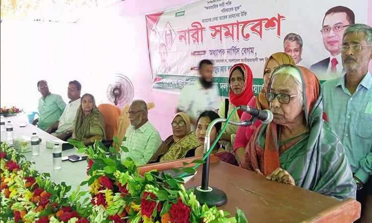 Fascist Hasina's collaborators are creating anarchy: Nargis Begum