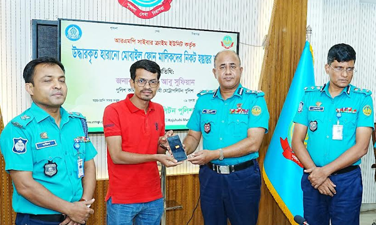 RMP recovers 145 more stolen mobile phones