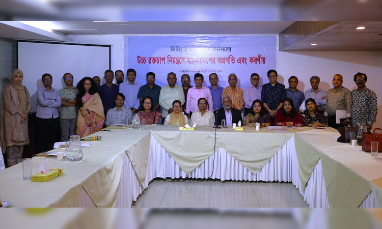 Health sector needs more budget to address NCDs: speakers. 