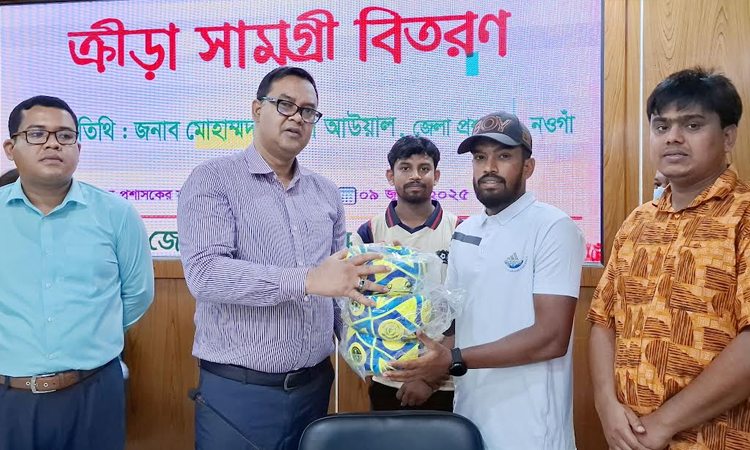 Sports gear distributed in Naogaon