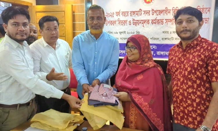 Educational materials distributed among students in Rangamati