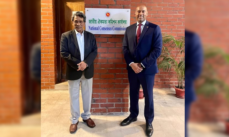 Canadian envoy meets Prof Ali Riaz