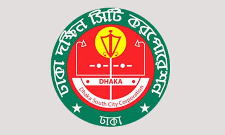DSCC activates emergency response teams, control room to tackle water logging