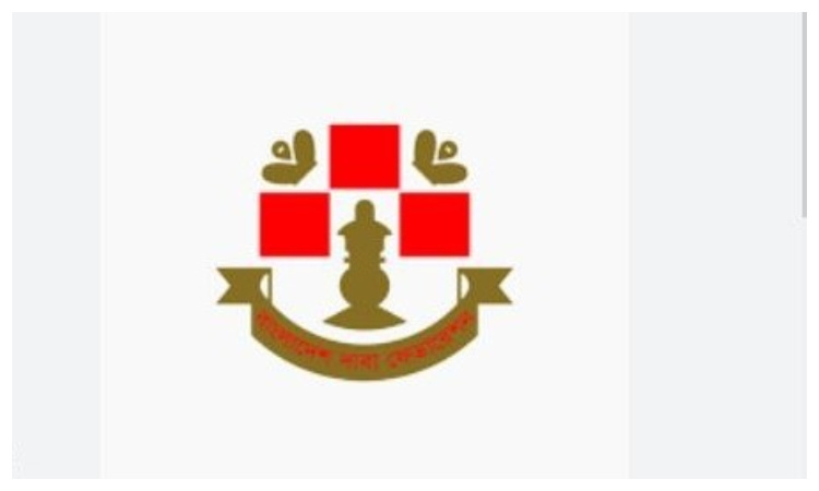 1st Division Chess League to begin Sunday
