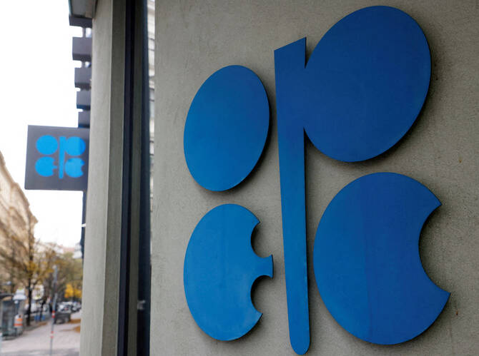 OPEC says no peak to oil demand before 2050
