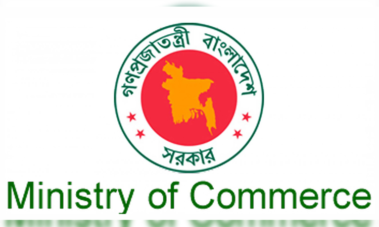 Govt appoints administrators to two trade Associations