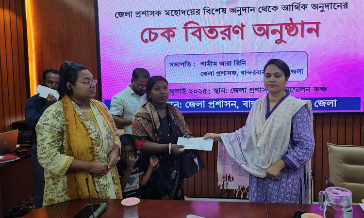Donation cheque distributed in Bandarban 
