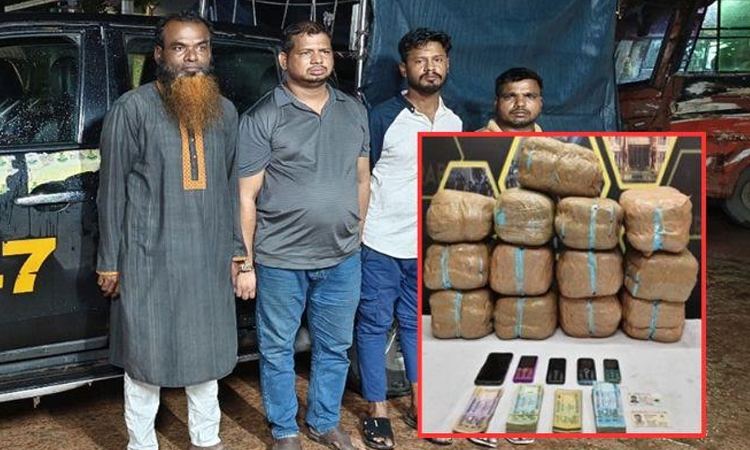 4 held with 39 kg of ganja in CTG
