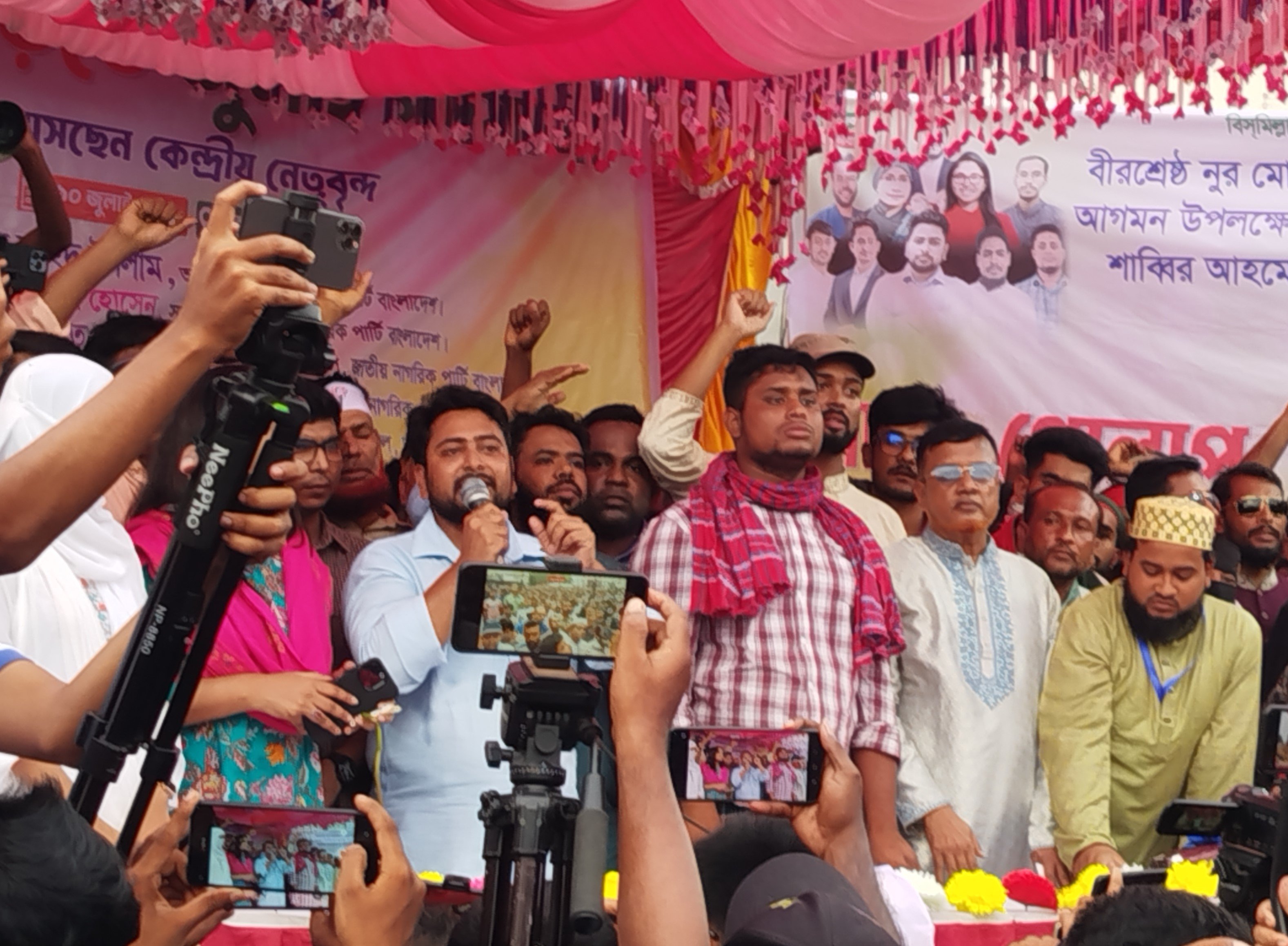 We couldn’t trust existing political parties in rebuilding country: Nahid