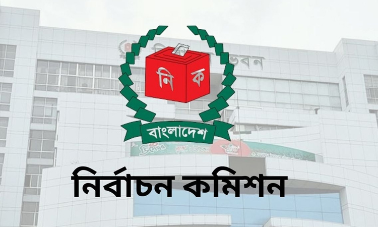 EC moves forward with full swing preparations for 13th parliamentary elections 