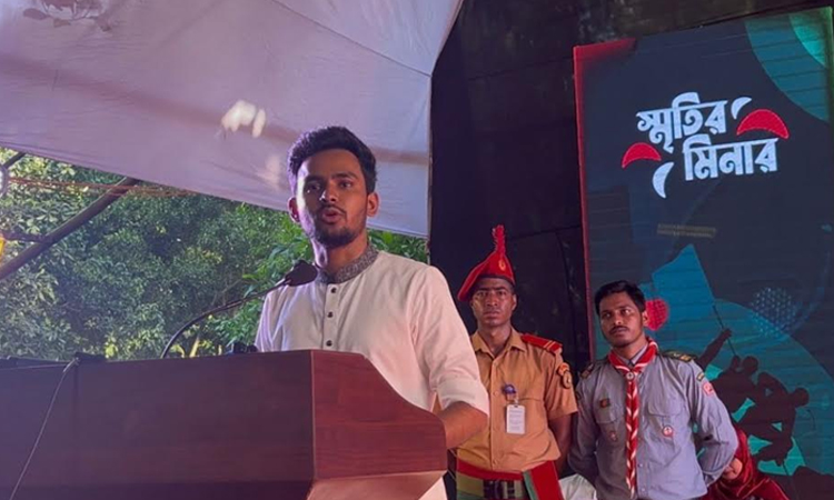 July 11 was first resistance day of 2024 mass uprising: Asif Mahmud